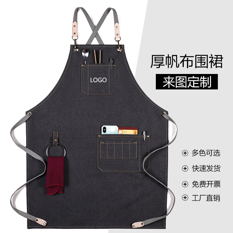 染发围裙烫染师专用订做印logo女士牛仔高级咖啡师男生帆布工作服