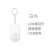 [Flash model] White [rechargeable LED flash burst high decibel alarm]] 