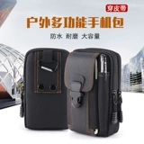 Универсальный ремень, мобильный телефон, водоотталкивающая защитная сумка, поясная сумка, 6.5 дюймов