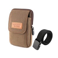 Коричневый+ремень (в пределах 5,5 дюймов от маленьких двух -слойных вертикальных моделей)