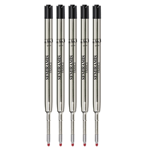 狮美乐Semiramis欧标G2中性笔芯水性子弹头黑色笔芯0.5mmG2笔通用笔芯