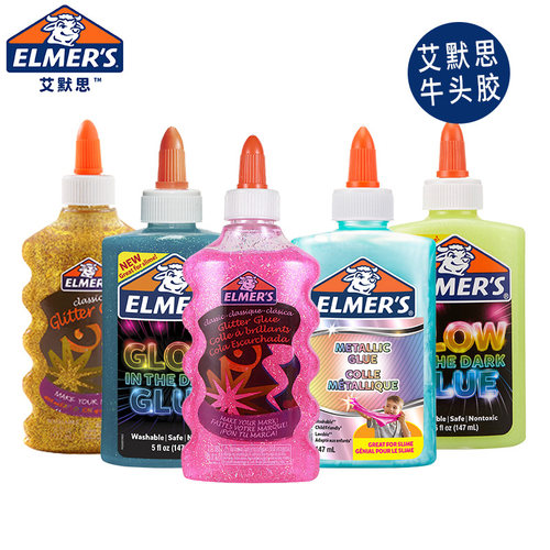 艾默思elmer牛头闪粉胶水晶泥