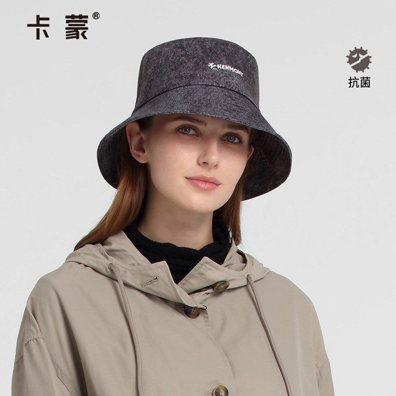 卡蒙韩版百搭牛仔小盆帽女春秋出游时尚休闲渔夫帽街头潮透气冬,服饰配件/皮带/帽子/围巾,帽子,淘宝优惠券,粉丝福利购,淘宝优惠卷