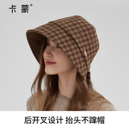 卡蒙绵羊毛时尚复古渔夫帽