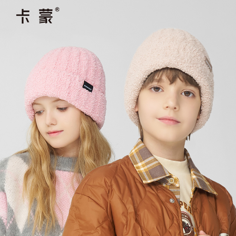 卡蒙半边绒亲肤毛线帽舒适保暖