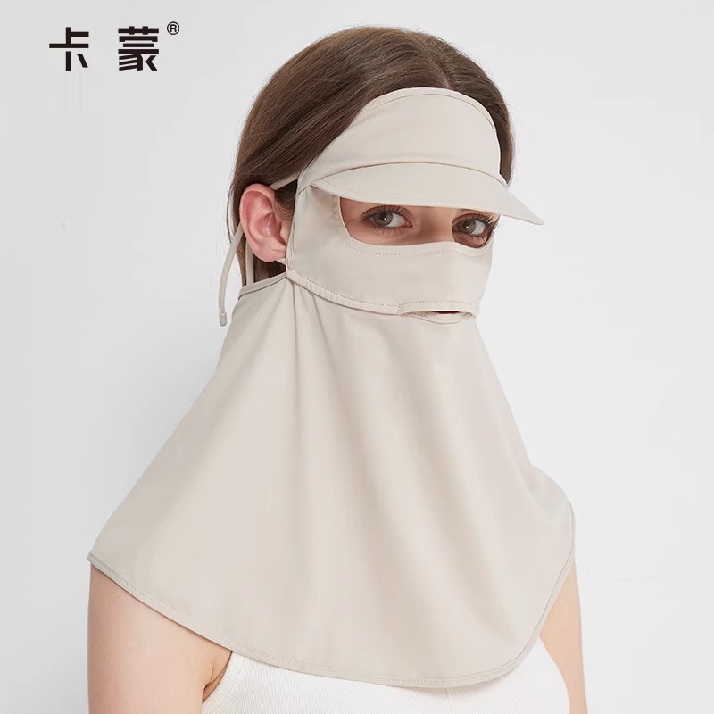 卡蒙真丝防晒面罩女护颈帽子一体