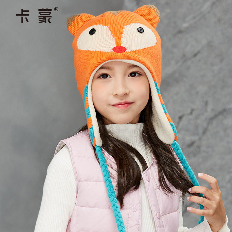 卡蒙3-6岁帽子女冬毛线帽儿童护耳动物可爱针织帽男童加绒保暖帽