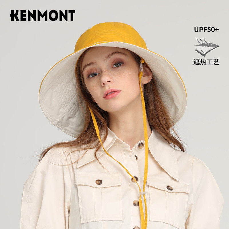 卡蒙纯色显白大帽檐纯棉防晒太阳帽女沙滩防风遮脸防紫外线遮阳帽