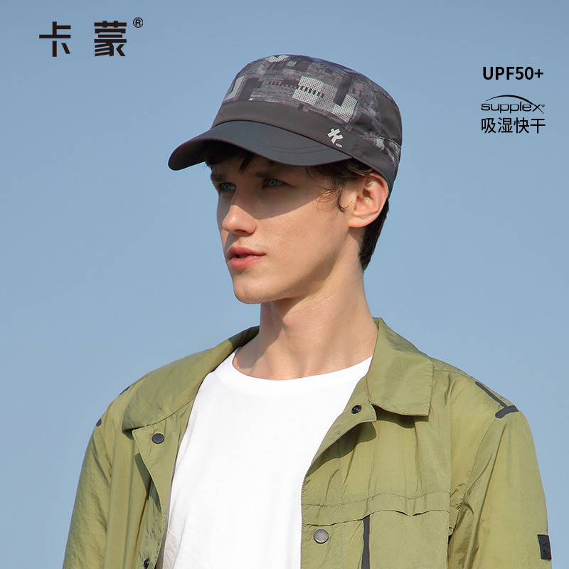 卡蒙运动鸭舌帽户外防晒帽防紫外线太阳帽子男士酷帅遮阳帽平顶帽