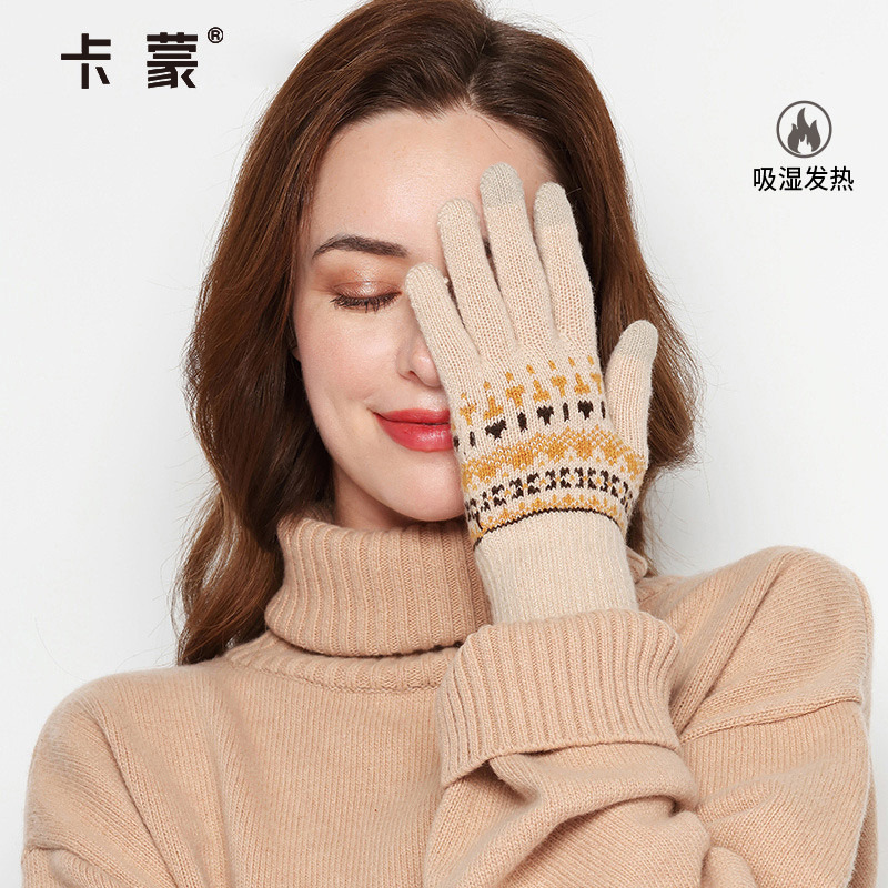 发热毛线手套卡蒙短款女