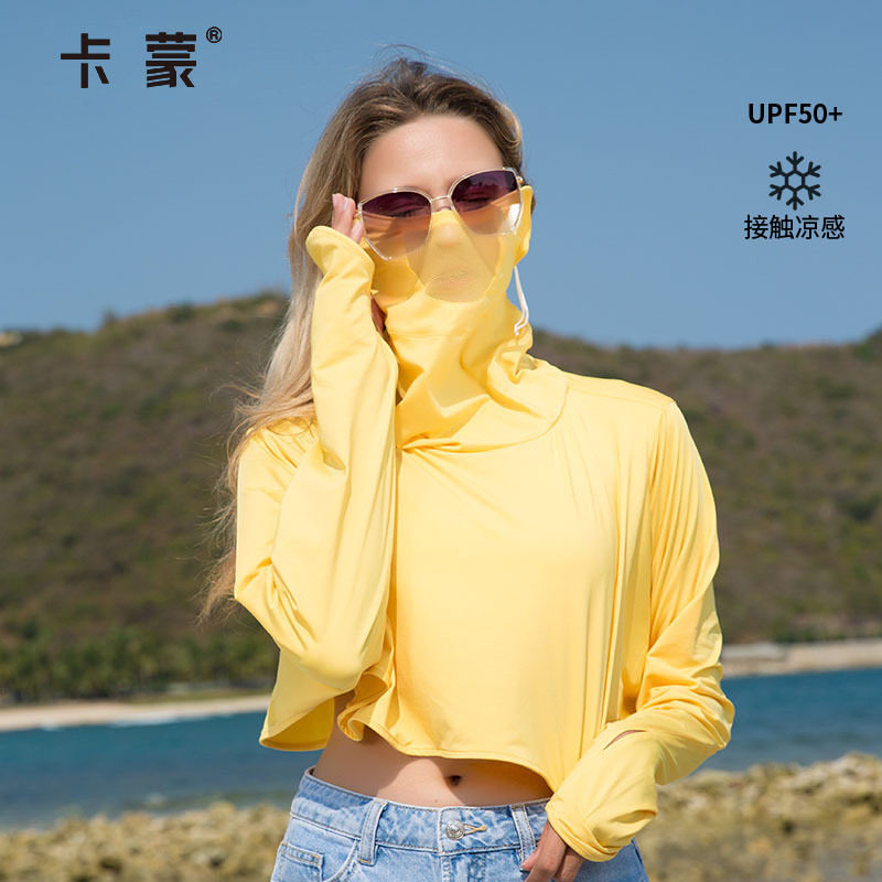 卡蒙骑行护颈冰丝防晒衣女夏天骑车护脖防晒外套薄款宽松防晒服