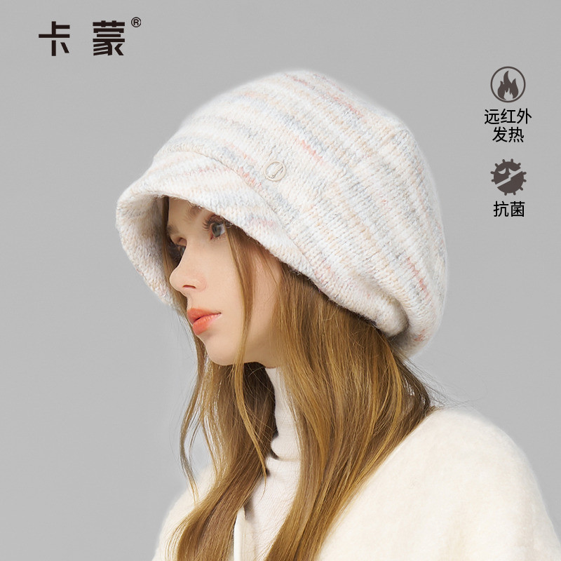 卡蒙彩色羊毛针织贝雷帽女护耳摇粒绒加绒保暖毛线帽后托堆堆帽