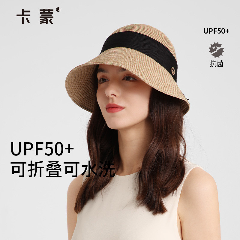 海边草帽卡蒙可折叠女编织夏季