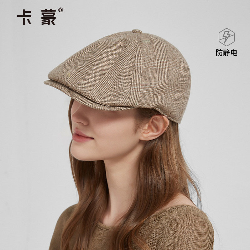卡蒙绵羊毛复古贝雷前进帽女时尚百搭画家鸭舌帽加深大头围显脸小