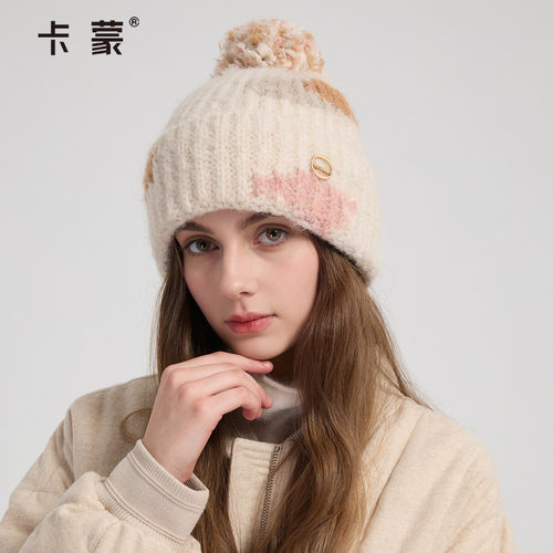 秋冬美拉德涂鸦后开叉保暖帽