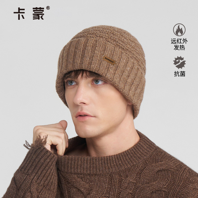 卡蒙全绵羊毛双层加绒针织帽男士