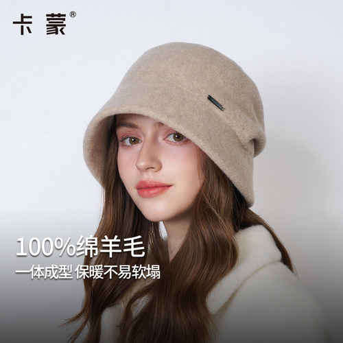 100%绵羊毛帽子大头围堆堆盆帽女