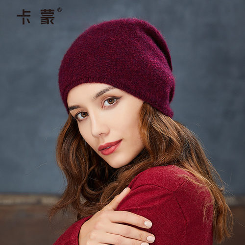 卡蒙山羊绒堆堆户外简约显脸帽