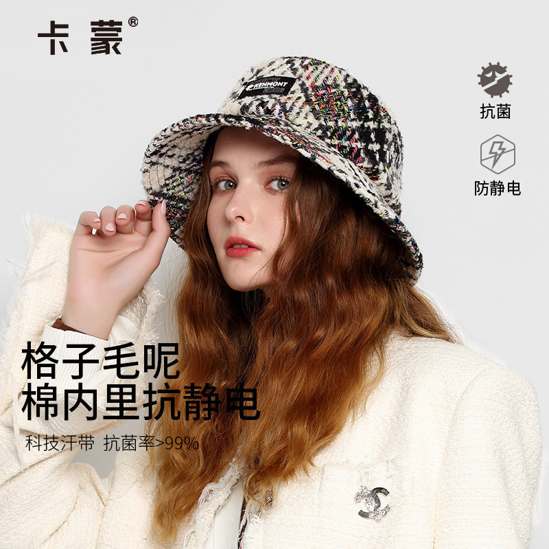 卡蒙高档粗花呢时尚格纹渔夫帽