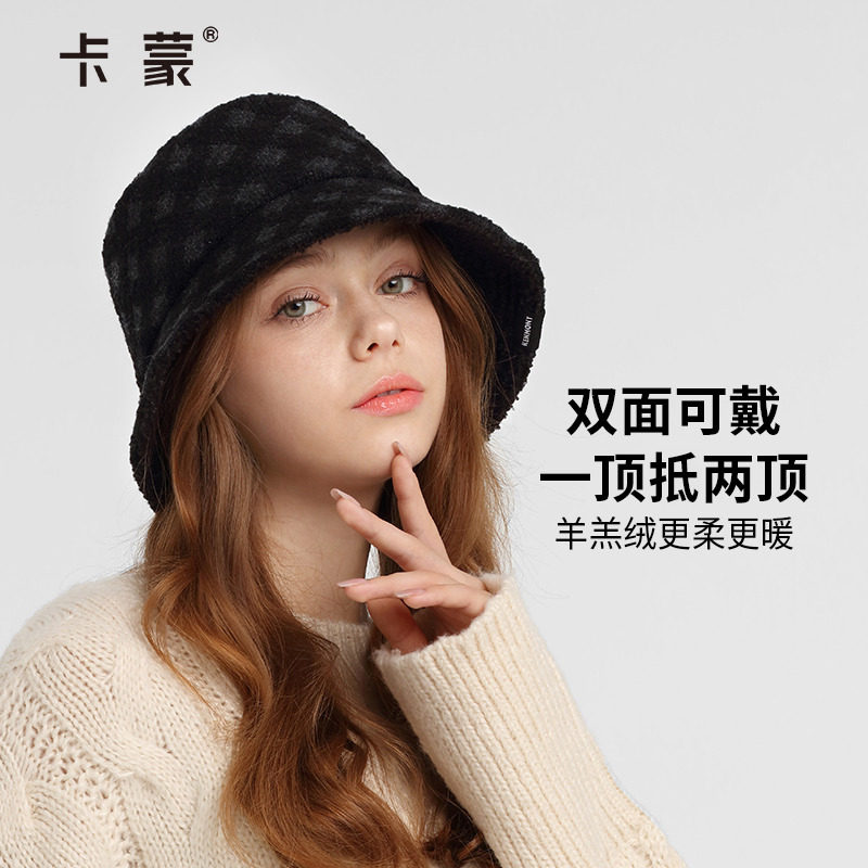 卡蒙日系甜美可爱双面戴毛绒渔夫帽显脸小女秋冬羊羔绒保暖小盆帽
