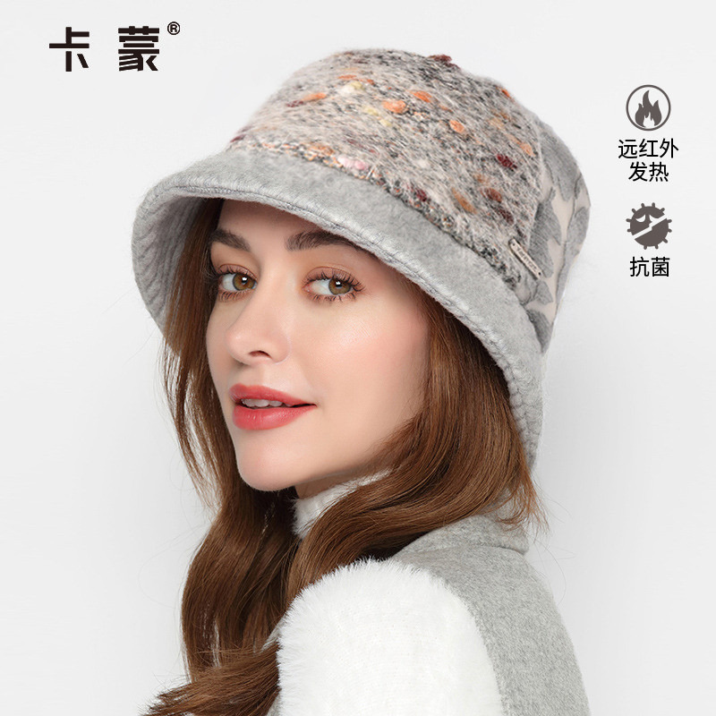 卡蒙抗菌发热羊毛帽子冬女毛呢小