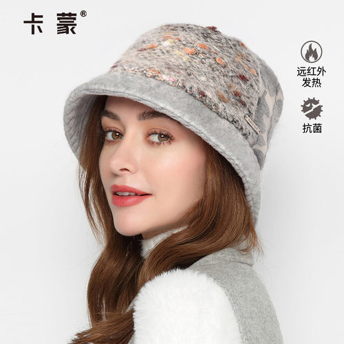 卡蒙抗菌发热羊毛帽子冬女毛呢小