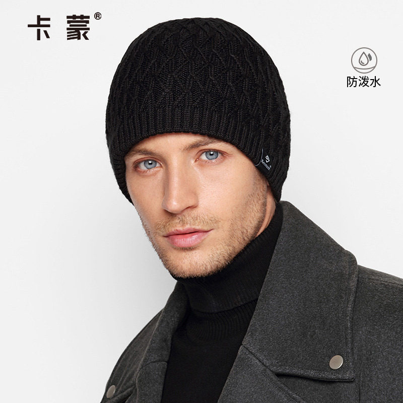 男士帽子冬季毛线帽男韩版潮冬天针织帽包头帽户外套头帽加厚冬帽,服饰配件/皮带/帽子/围巾,帽子,淘宝优惠券,粉丝福利购,淘宝优惠卷