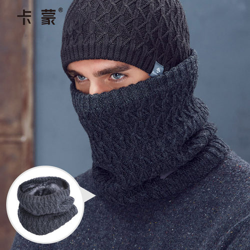 卡蒙骑车运动护颈围脖