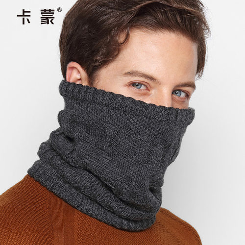 卡蒙加厚加绒围脖户外骑车