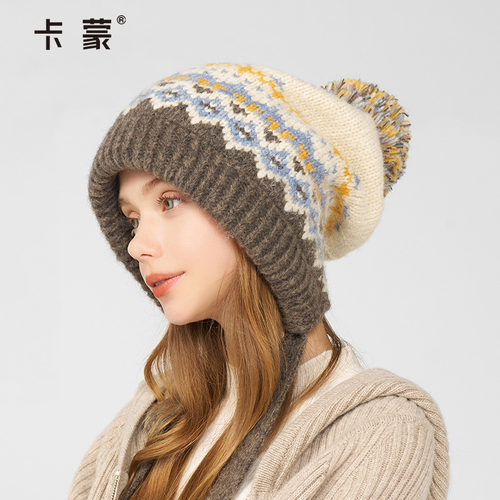 卡蒙帽子新款保暖针织帽毛线帽女