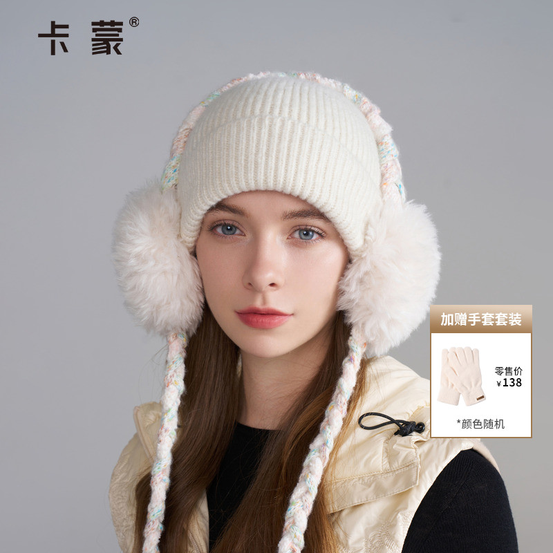 卡蒙2025新款显脸小防寒保暖帽