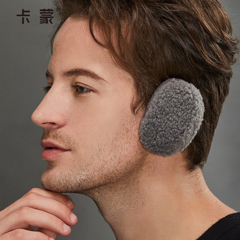 卡蒙纯色百搭保暖耳罩男士冬天骑车防寒耳套毛绒便携耳包女防冻