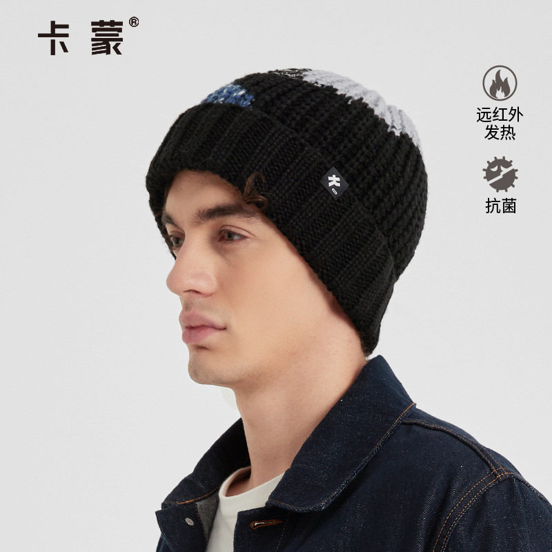 卡蒙帽子男针织帽大头围毛呢绞花防寒毛线帽秋冬加绒加厚护耳冷帽