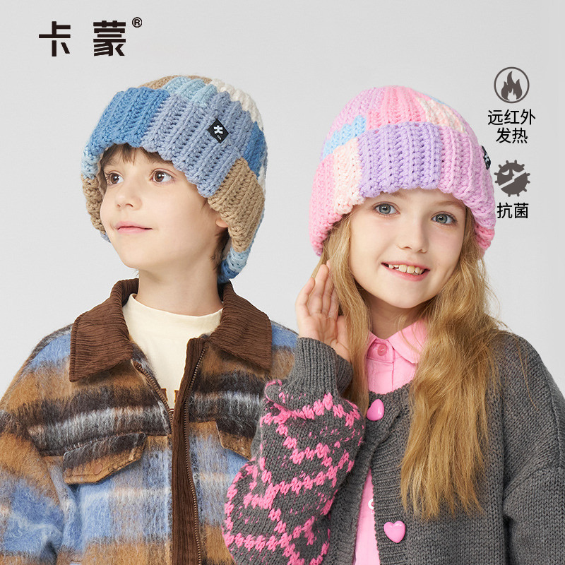 卡蒙儿童毛线帽秋冬拼色手工编织护耳针织帽加绒加厚翻边百搭冷帽