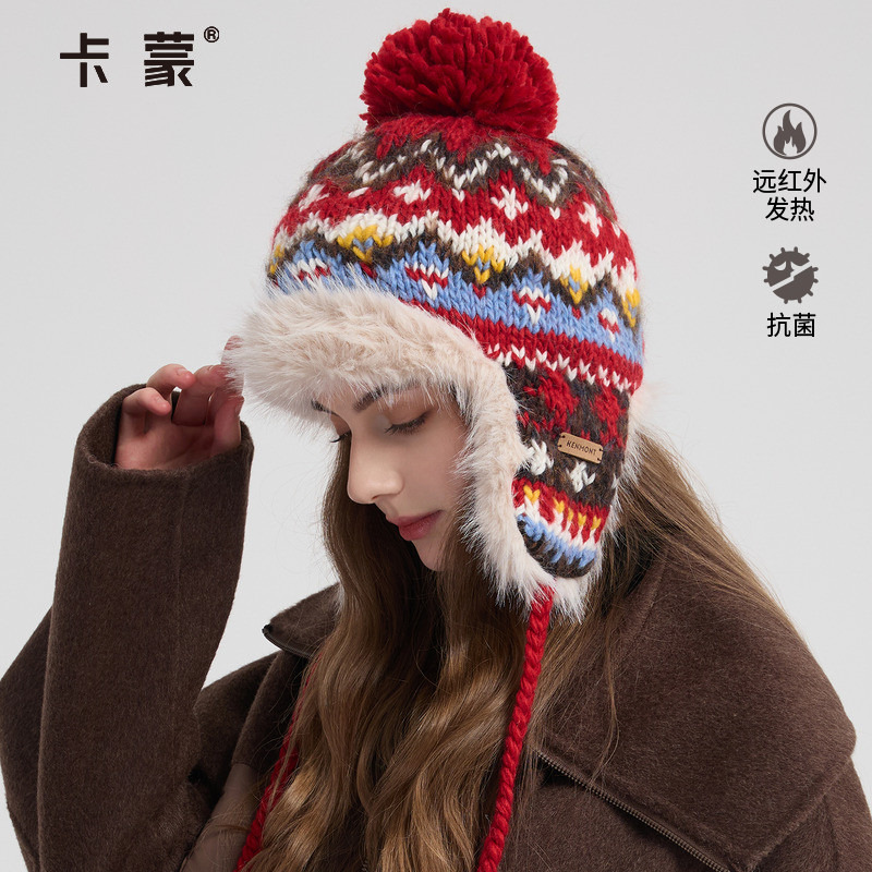 卡蒙绵羊毛抗菌护耳针织帽女2025新款东北滑雪登山防寒保暖毛线帽