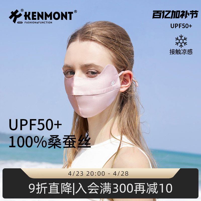 ����100%ɣ��˿��˿���۽Ƿ�ɹ����Ů��������ʪ�׷���������