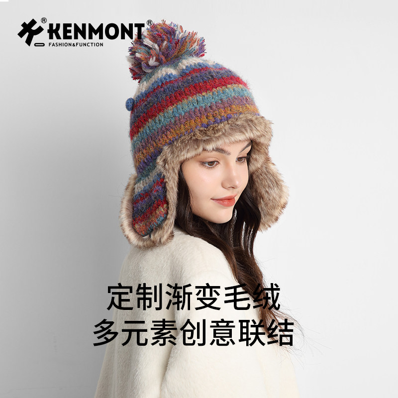 【卷毛推荐】卡蒙手工编织彩虹条纹护耳帽加绒加厚保暖雷锋帽,服饰配件/皮带/帽子/围巾,帽子,淘宝优惠券,粉丝福利购,淘宝优惠卷
