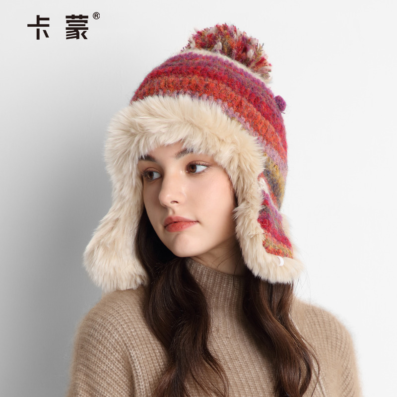 卡蒙护耳帽女秋冬加绒保暖两戴