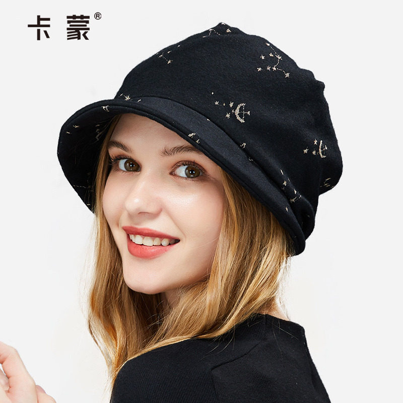 卡蒙绵羊毛呢纯色保暖贝雷帽女士可折叠宽檐日系盆帽秋冬鸭舌帽