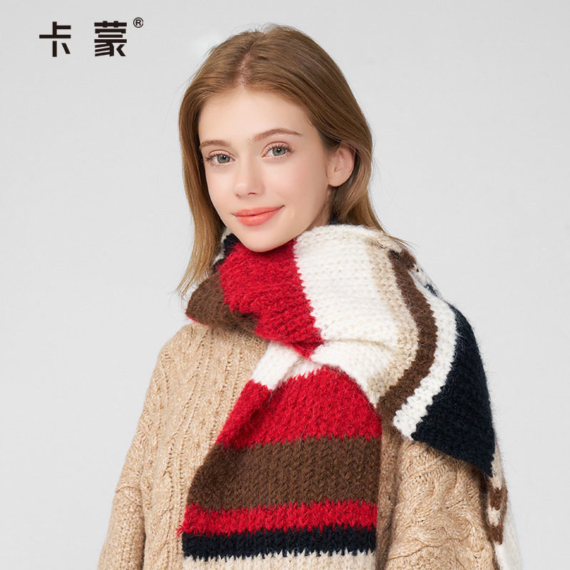卡蒙冬季围巾女款2024新款柔软毛线针织羊毛围巾披肩条纹加厚保暖