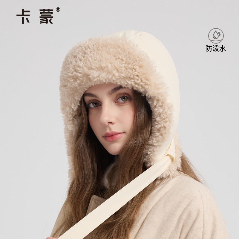 卡蒙新款加厚保暖雷锋帽