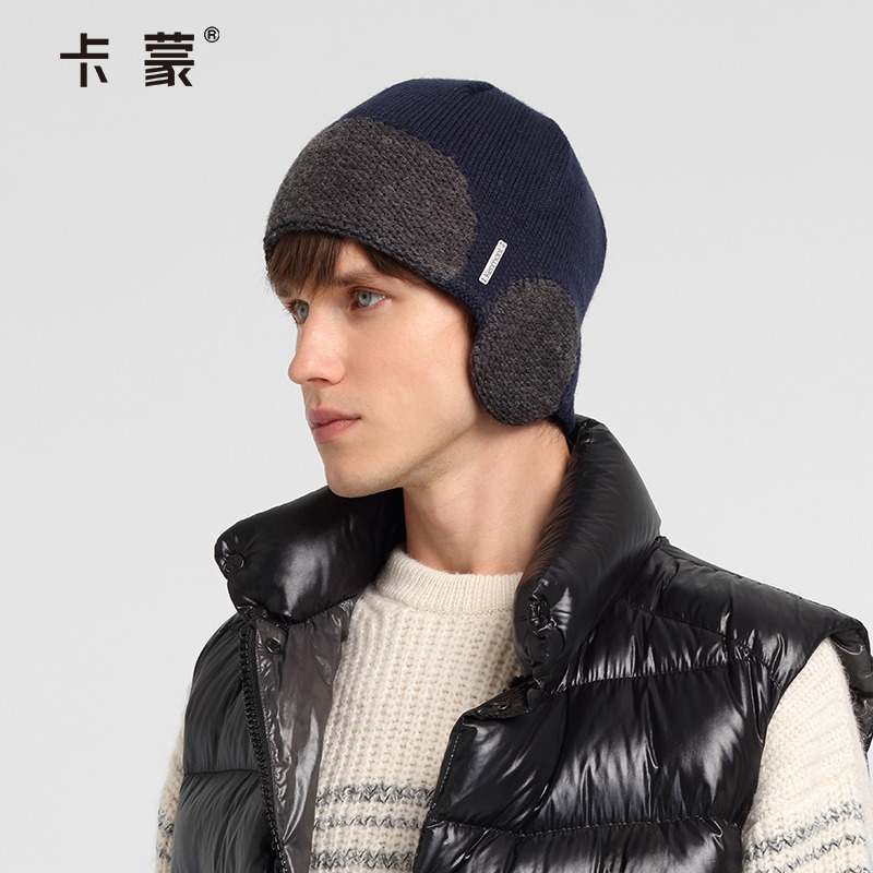 户外男士冬季韩版护耳保暖套头帽