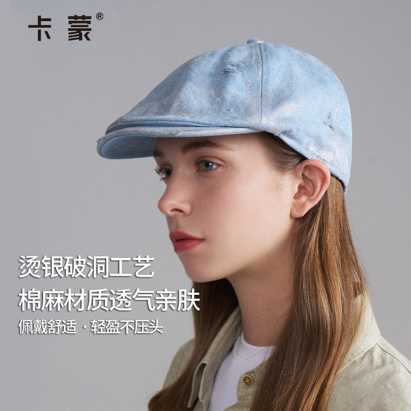 卡蒙复古前进帽法式牛仔贝雷帽女款2025新款大头围显脸小画家