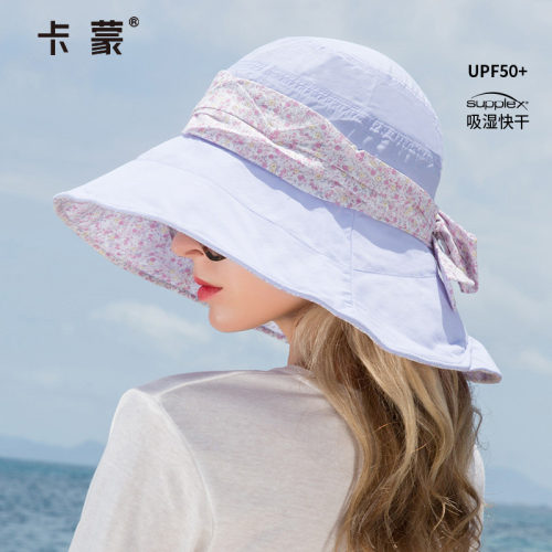 卡蒙遮阳可折叠碎花系带防晒帽子