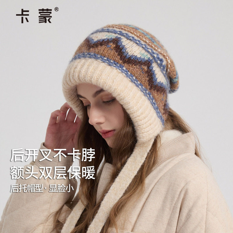 卡蒙帽子女士冬新款针织帽滑雪防风防寒保暖护耳帽毛线帽围巾一体