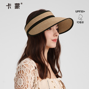 卡蒙贵妇空顶防晒帽女夏防紫外线草帽户外遮阳太阳帽可折叠蛋卷帽