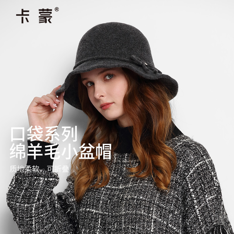 卡蒙女士可折叠盆帽显脸小