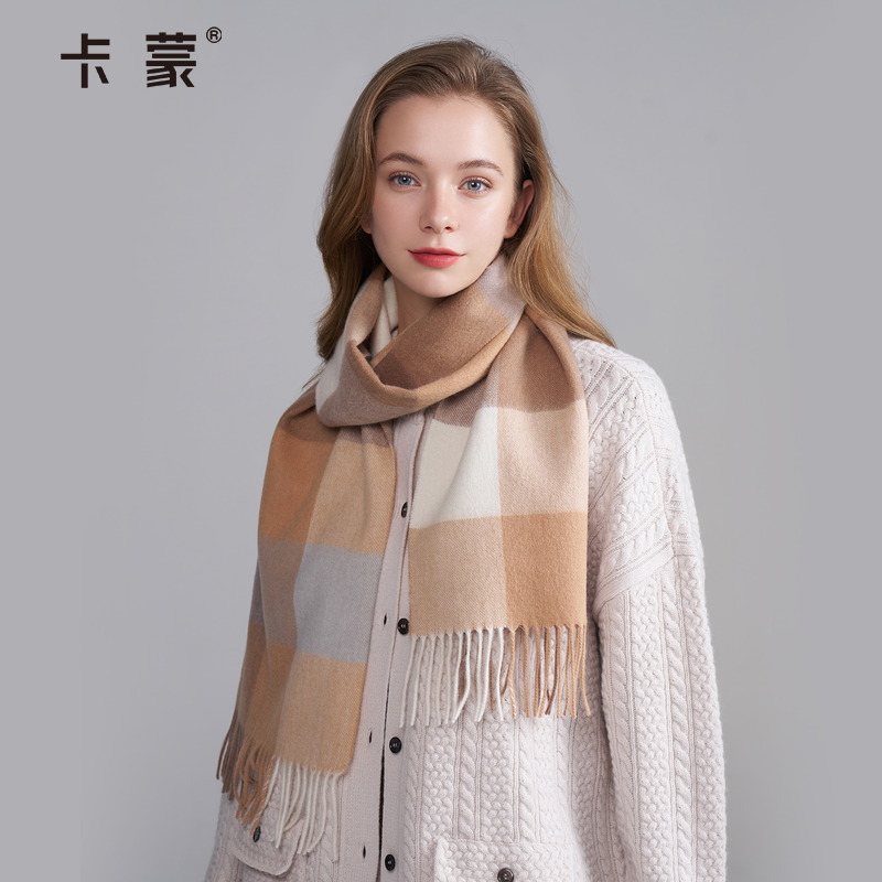卡蒙羊毛时尚洋气围巾披肩两用