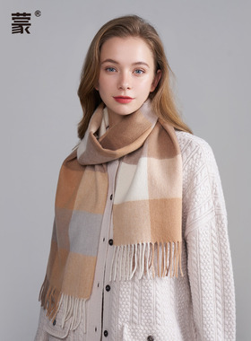 卡蒙围巾毛线手工diy披肩两用女2025新款时尚洋气高档蓝色围巾冬