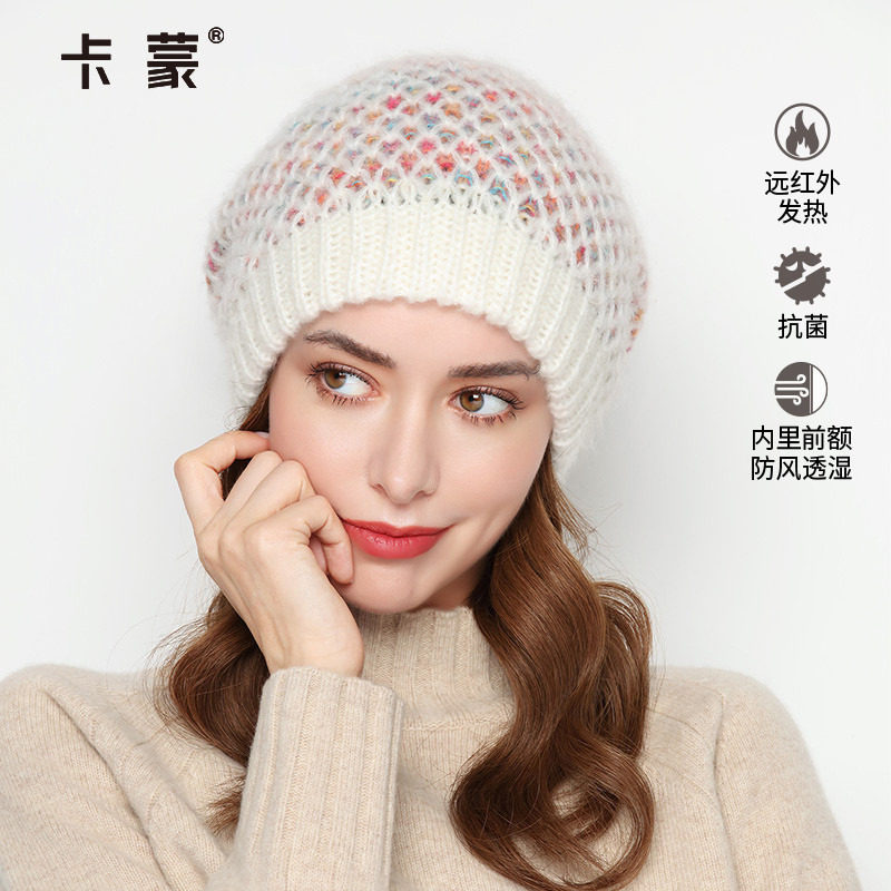 卡蒙抗菌发热保暖帽白色镂空针织帽女潮网红毛球帽子秋冬天毛线帽